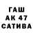 Меф VHQ Harbin Rawdon