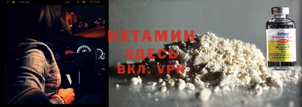 mdpv Баксан