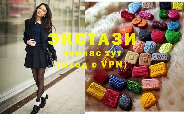 mdpv Баксан