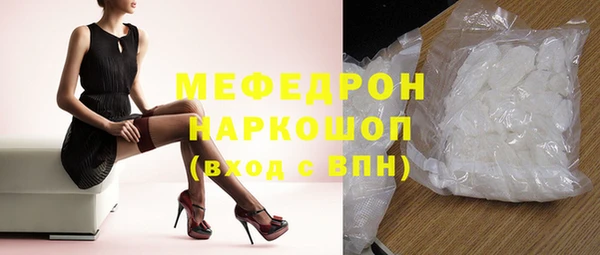 mdpv Баксан