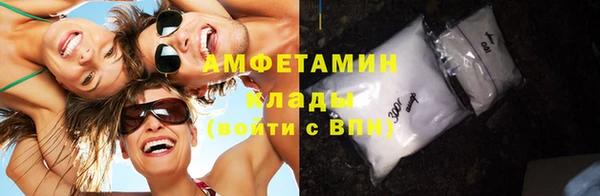 mdpv Баксан
