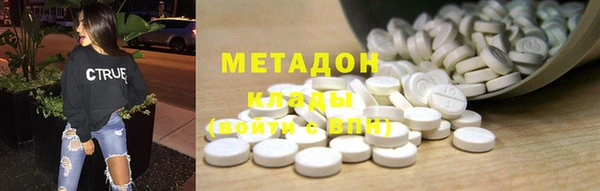 mdpv Баксан
