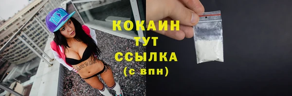 mdpv Баксан