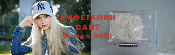 mdpv Баксан