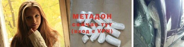 ГАЛЛЮЦИНОГЕННЫЕ ГРИБЫ Балахна