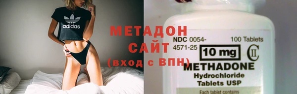 mdpv Баксан