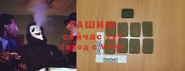 mdpv Баксан