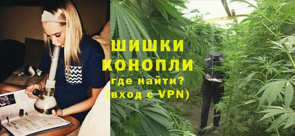 mdpv Баксан