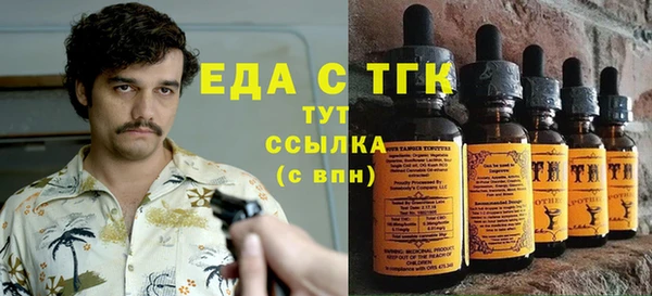 mdpv Баксан