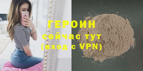 mdpv Баксан