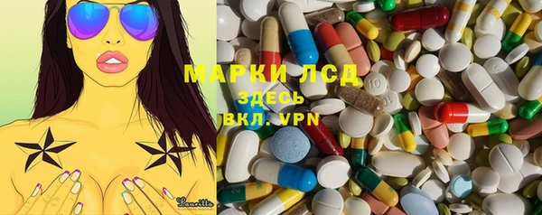 mdpv Баксан