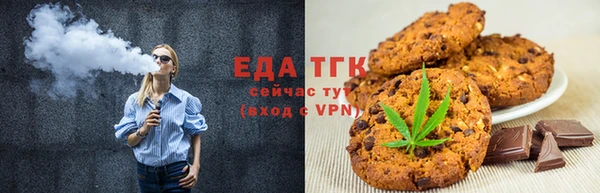 ГАЛЛЮЦИНОГЕННЫЕ ГРИБЫ Балахна