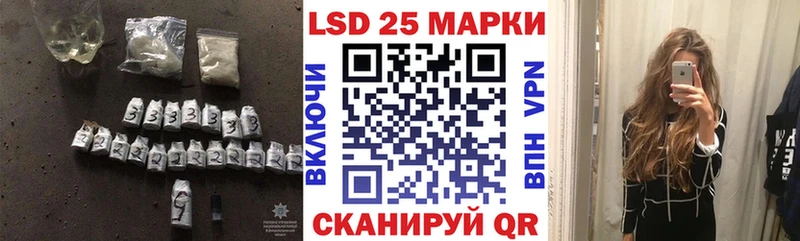 цены наркотик  Углегорск  Лсд 25 экстази ecstasy 